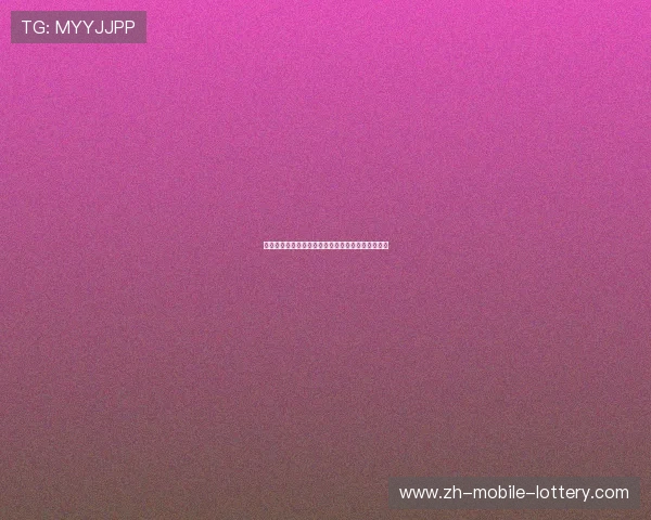 安舒兹：探索其在现代艺术与科技交融中的创新之路